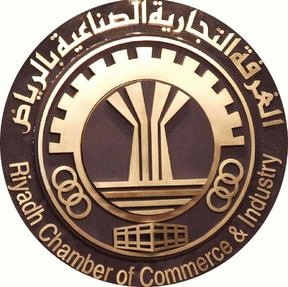 غرفة الرياض تدعو إلى شغل 326 وظيفة شاغرة بالقطاع الخاص